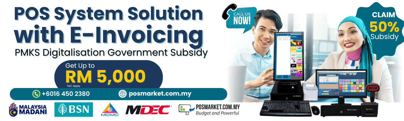 BMO Accounting System e-invoice